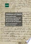 Libro Alabanças de España: una traducción anónima e inédita del De preconiis Hispanie de Juan Gil de Zamora