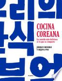 Libro Cocina coreana