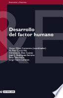 Libro Desarrollo del factor humano