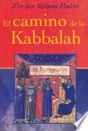 Libro El Camino de la Kabbalah