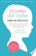 Libro El cerebro del niño. Libro de ejercicios