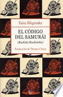 Libro El código del samurái