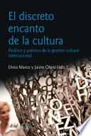 Libro El discreto encanto de la cultura
