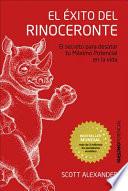 Libro El Exito del Rinoceronte