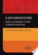 Libro El nuevo derecho de daños