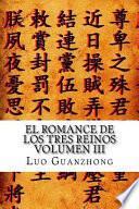 Libro El Romance de Los Tres Reinos, Volumen III