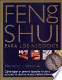 Libro Feng shui para los negocios