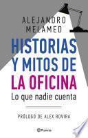 Libro Historias y mitos de la oficina