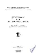 Introducción a la lexicografía griega
