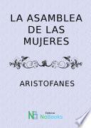 Libro La asamblea de las mujeres