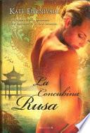 Libro LA CONCUBINA RUSA