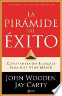 Libro La Pirámide del Éxito