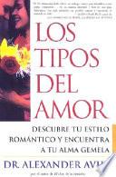 Libro Los tipos de amor (Lovetypes)