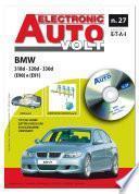 Libro Manuale di riparazione elettronica BMW Serie 3 (E90/E91) 318d. 320d e 330d - EAV27