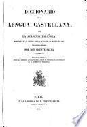 Novʹisimo diccionario de la lengua Castellana