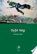Libro Oyfn Veg