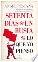 Libro Setenta días en Rusia