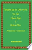 Libro TRATADO DE LOS ODU DE IFA VOL. 56