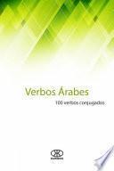 Libro Verbos Árabes (100 verbos conjugados)