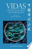 Libro Vidas: